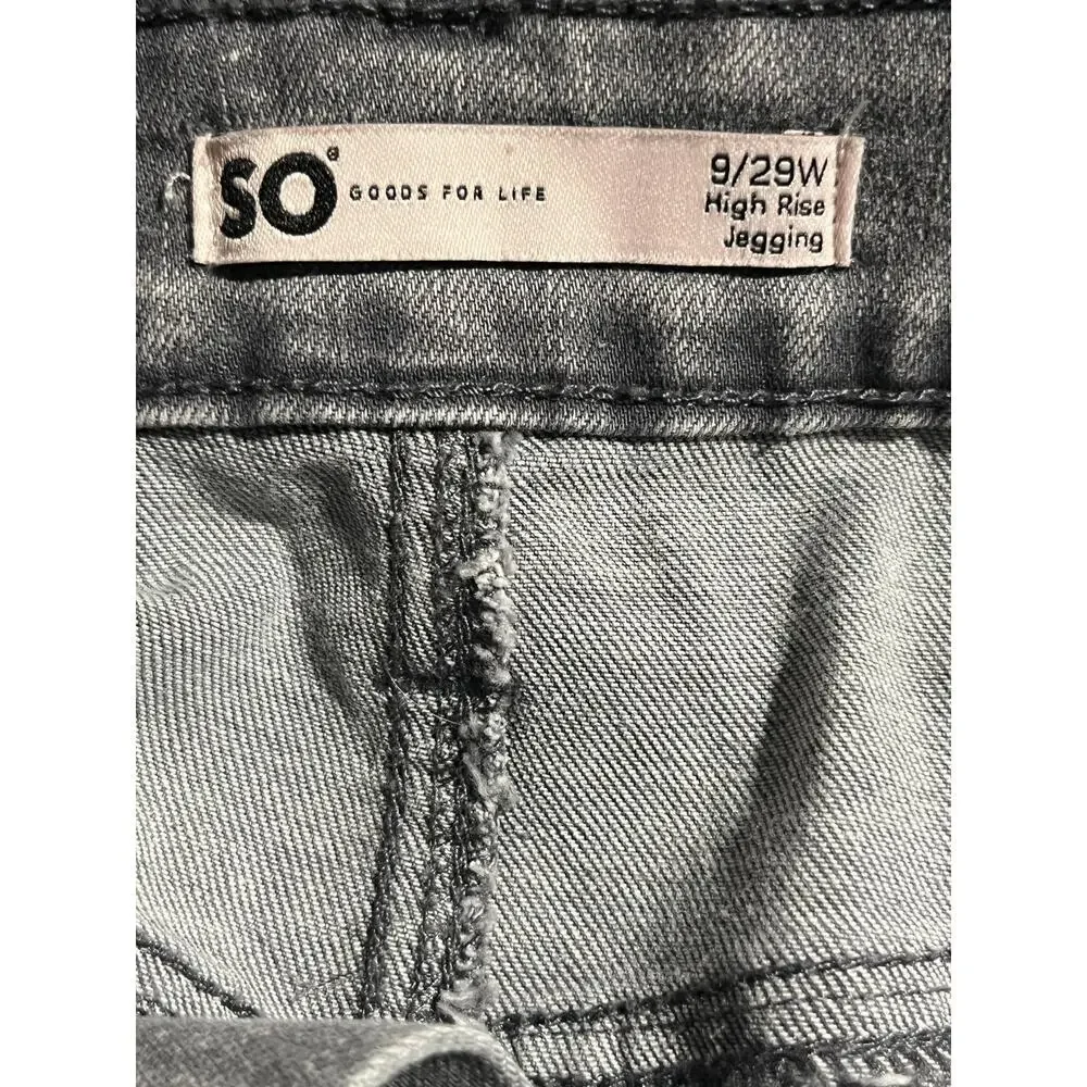 Gray Acid Wash Distressed High Rise Skinny Jeans Size 29